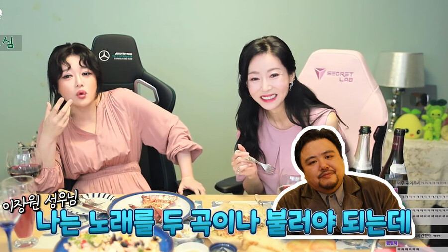 로아)김현심 성우에게 일침 날리는 바훈투르 성우._5.png