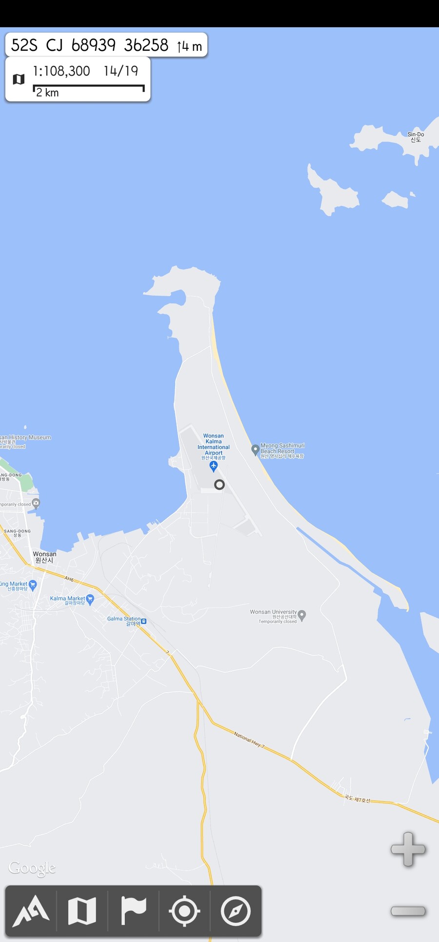 스크롤주의) 할일없어서 북한 활주로 털어봄_17.jpg