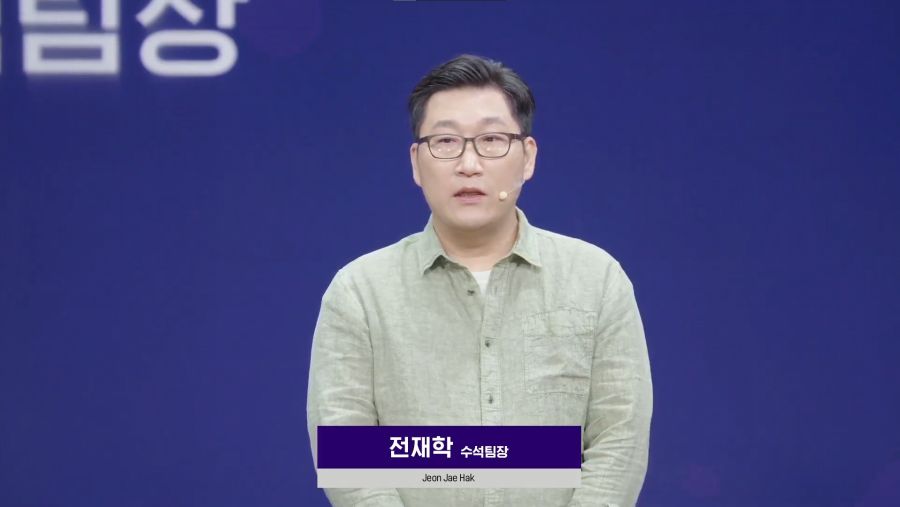 로스트아크, 3인 리더 체제로 변경 및 위쳐3 콜라보 발표_3.png