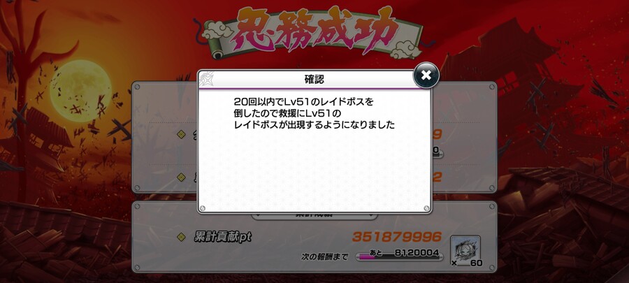 20회 이내 클리어_1.jpg