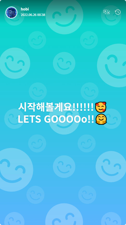 방탄소년단 j-hope(제이홉) 솔로 앨범 'Jack In The Box' 발매_3.png