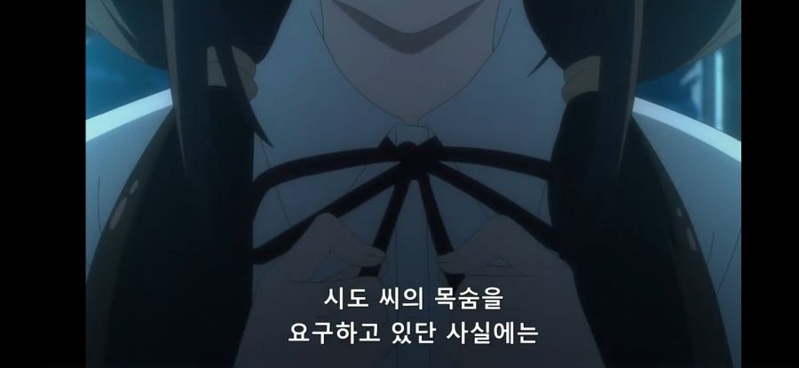 [데어라 4기] 흔한 합당한 조건을 제시하는 법_42.jpg