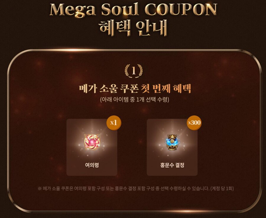 블소) 이 게임은 진짜 게임 회사가 엔씨인게 입구컷인가보다_1.jpg