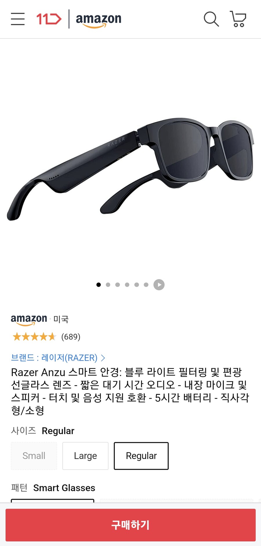 [11마존] 레이저 ANZU 블루투스 선글라스 (74030원 /무배)_1.jpg