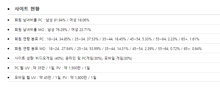 화면 캡처 2022-06-27 111057.png