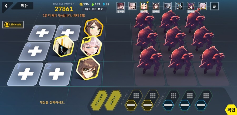 늑대)3-2 EX : 에/칸/소/콘_1.jpg