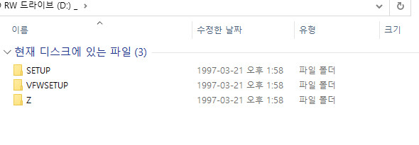 포커스 서울이라는 CD_5.png