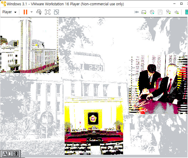 포커스 서울이라는 CD_11.png