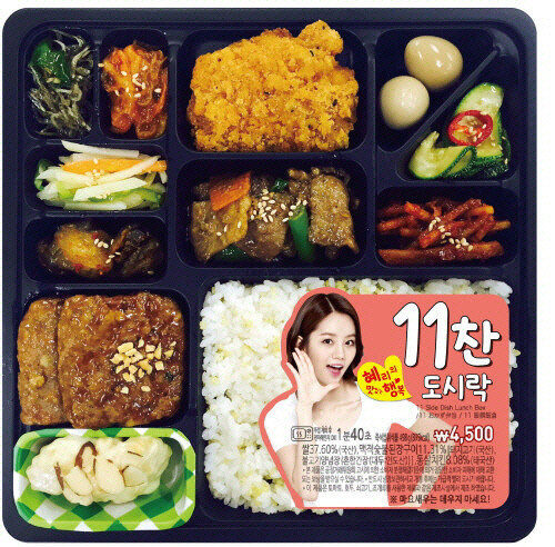 편의점 도시락, 가성비쩔어도.. 건강안좋다고 말리는 애들많던데_3.jpg