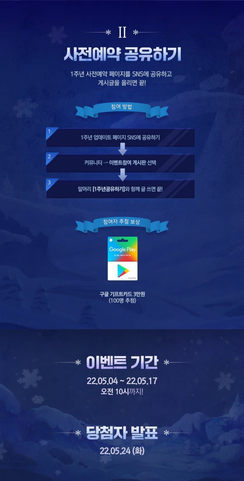 블루아카)트릭스터M 근황_1.jpg