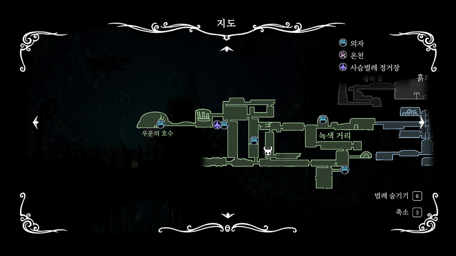 할로우나이트) 녹색거리 다음에 어디로가야함?_1.png