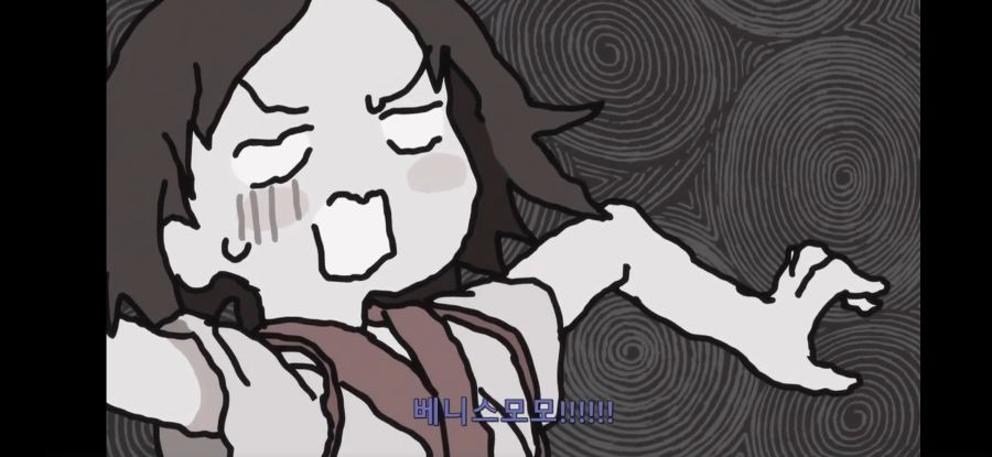 [쿠노이치 츠바키의 속마음] 흔한 미래의 미즈카게_19.jpg