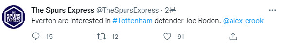 [스퍼스익스프레스] 토트넘 이적시장 주요 루머들 (6/28)_13.png