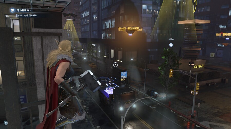 마블스 어벤져스) 마이티 토르~_10.jpg