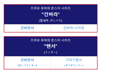뇌절 틀이 많아지는 요즘_1.png