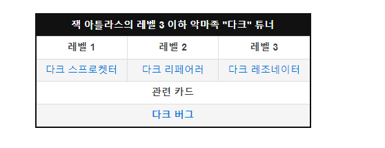 뇌절 틀이 많아지는 요즘_2.png