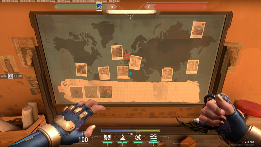 [발로란트] 5.0 패치 신규 배경 이야기_1.png