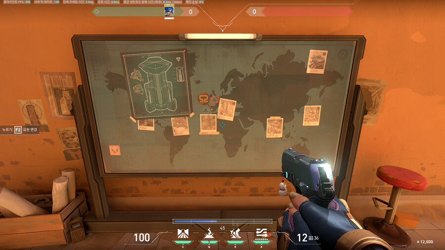 [발로란트] 5.0 패치 신규 배경 이야기_5.png