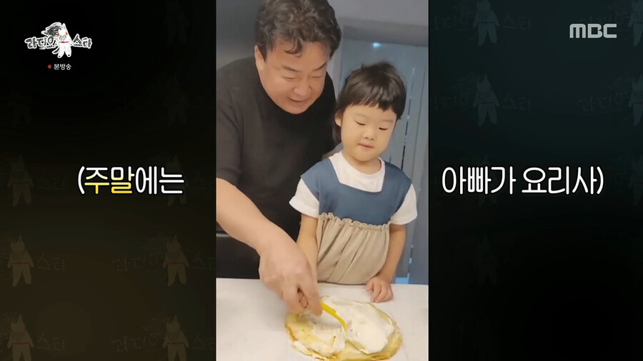 백종원의 스트리트 푸드 파이터 새시즌을 기다리는 사람 | 유머 게시판 백종원의 스트리트 푸드 파이터 새시즌을 기다리는 사람 | 유머 게시판... 