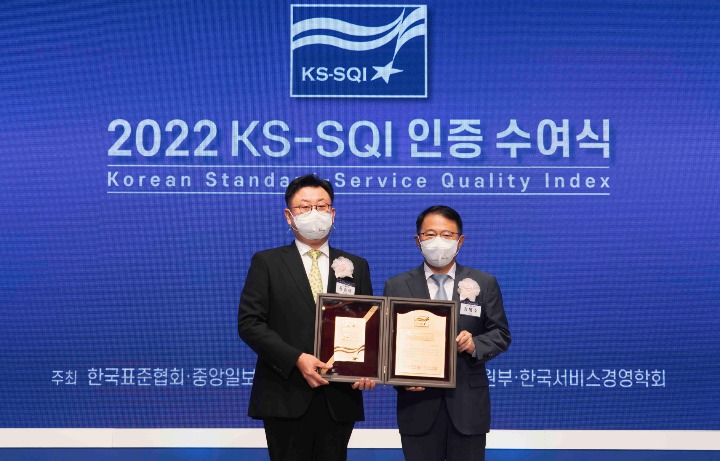 KS텔레콤 이미지