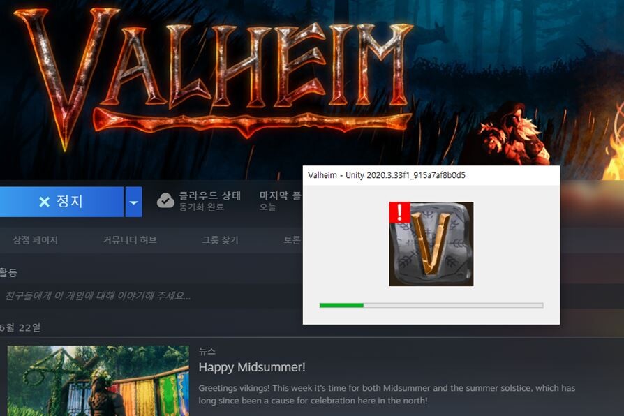 실행이 안되요ㅠㅠ 선배님~ 도와주세요 ㅠㅠ_1.jpg