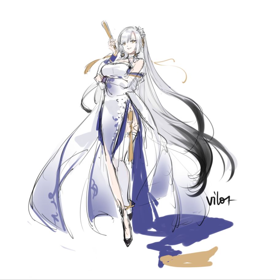 vilor) 어른 하이티엔_1.png