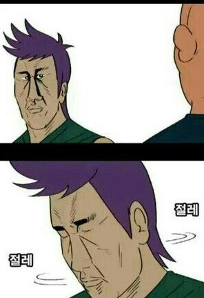 김건희 패션 설마......_1.jpg