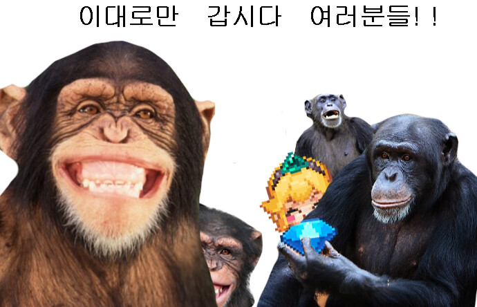 가테) 할배암컷타락TS메스가키_9.png