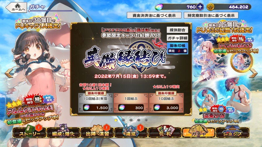 칭송받는자)오늘자 최신근황_1.png