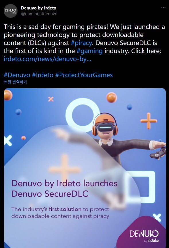 Denuvo SecureDLC - Irdeto