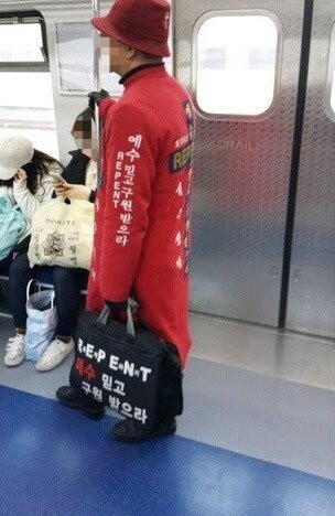 강한자만 살아남는 서울 1호선_6.jpg