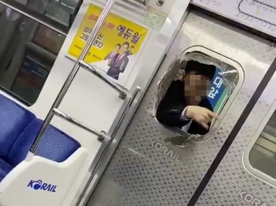 강한자만 살아남는 서울 1호선_11.jpg