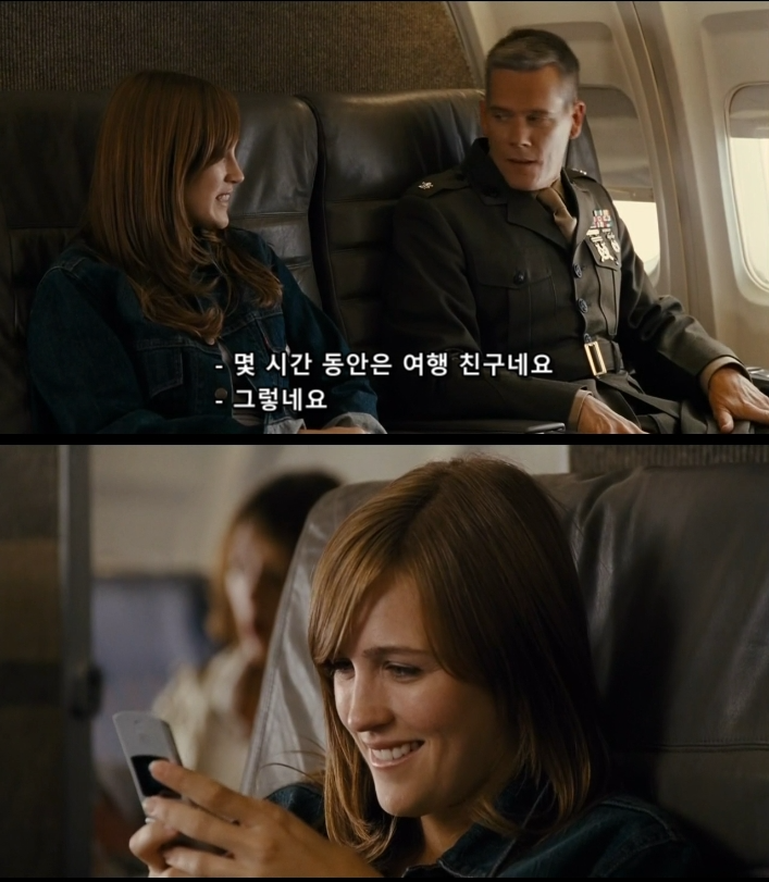 영화,결말) 여기에 공항 보안요원과 싸우는 해병이 있습니다_36.png