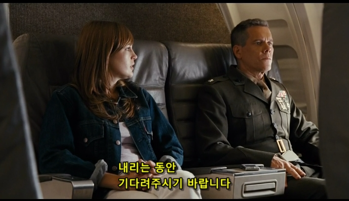 영화,결말) 여기에 공항 보안요원과 싸우는 해병이 있습니다_43.png