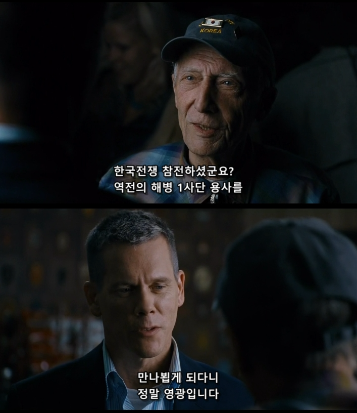 영화,결말) 여기에 공항 보안요원과 싸우는 해병이 있습니다_52.png