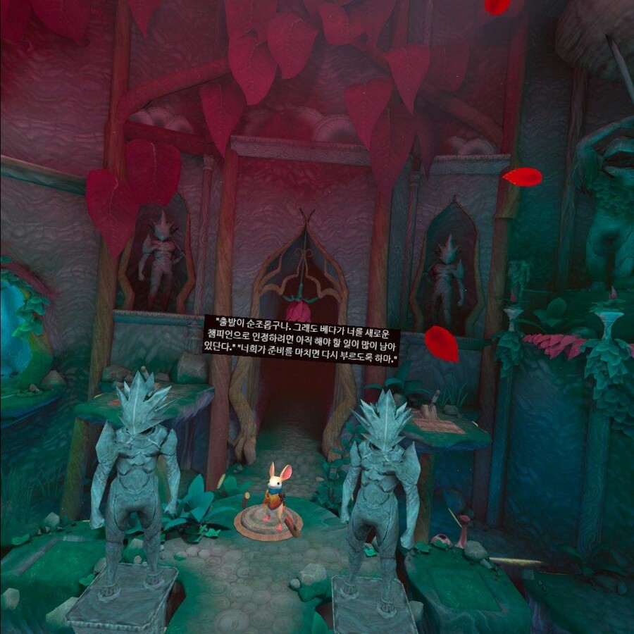 모스1) 특수 스테이지 - 두꺼비의 시련_5.jpg