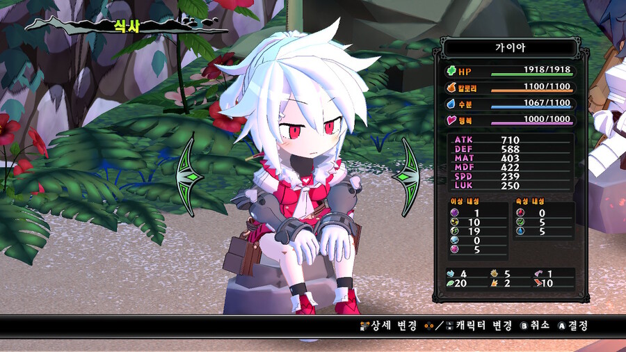 (약스포) 누가 이거 스토리 없대요_3.jpg