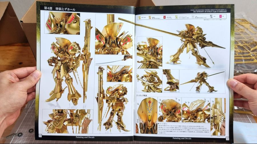 [프리뷰] 보크스 IMS 1/100 나이트 오브 골드 버스터런처 버전_23.jpg