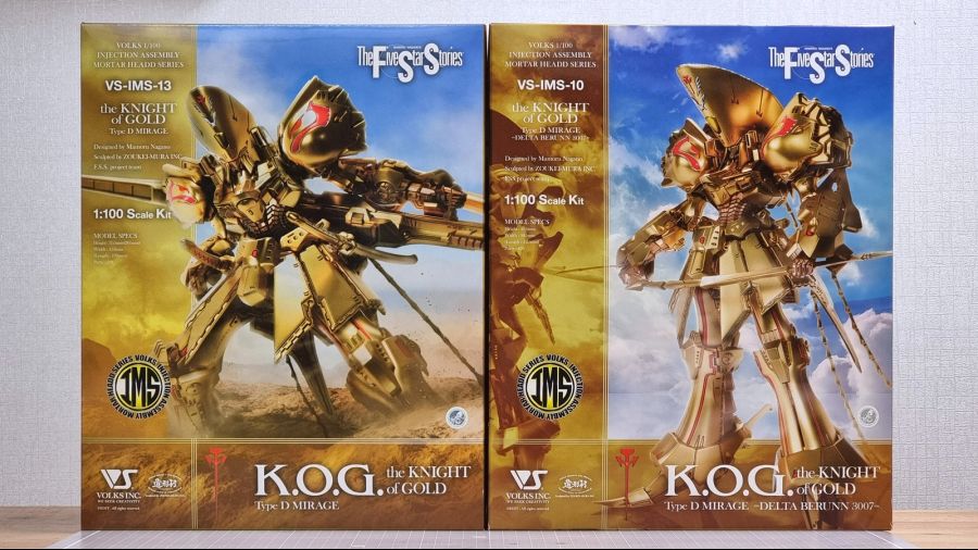 [프리뷰] 보크스 IMS 1/100 나이트 오브 골드 버스터런처 버전_25.jpg
