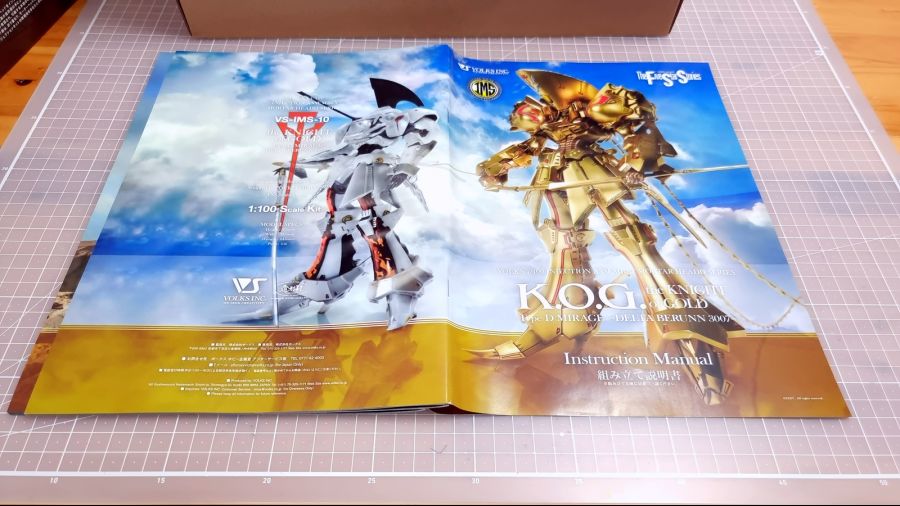 [프리뷰] 보크스 IMS 1/100 나이트 오브 골드 버스터런처 버전_39.jpg