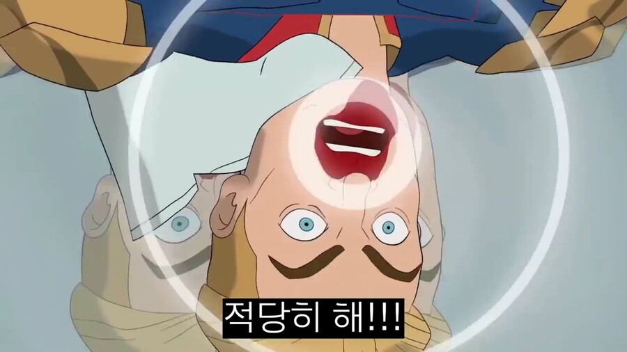 약혐) 옴니맨vs홈랜더를 구현한 애니메이션_28.jpg