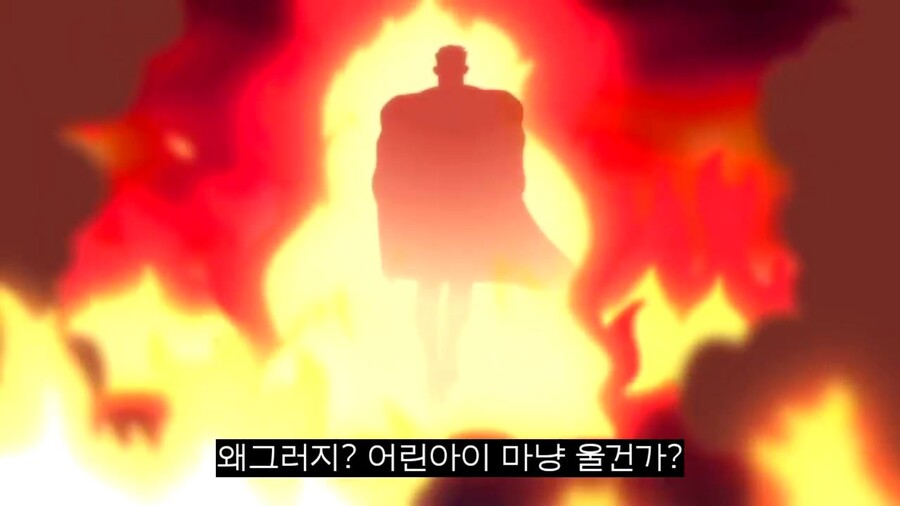 약혐) 옴니맨vs홈랜더를 구현한 애니메이션_32.jpg