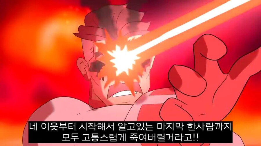 약혐) 옴니맨vs홈랜더를 구현한 애니메이션_36.jpg