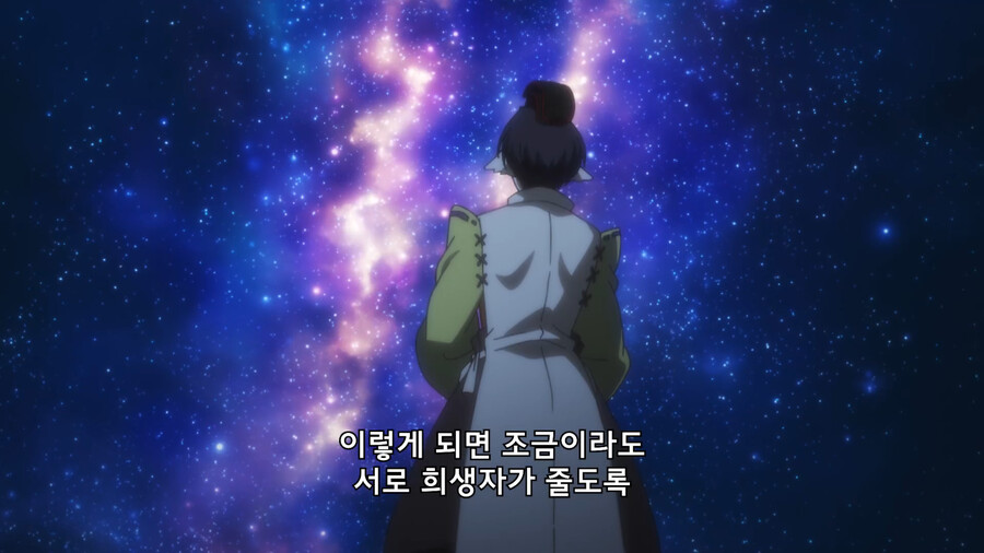 칭송받는자) 오랫동안 묵혀둔거라 그런가_1.png