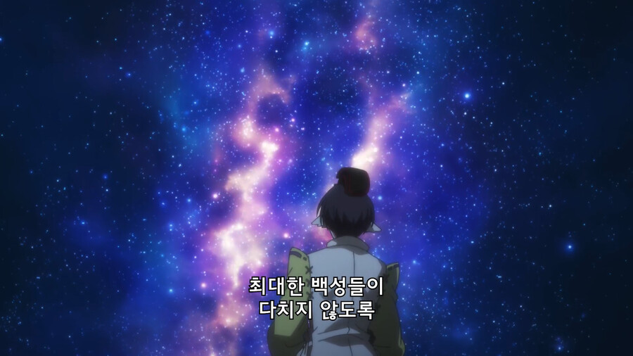 칭송받는자) 오랫동안 묵혀둔거라 그런가_2.png