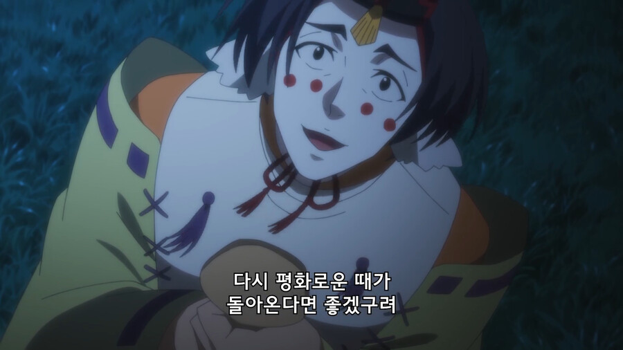 칭송받는자) 오랫동안 묵혀둔거라 그런가_4.png