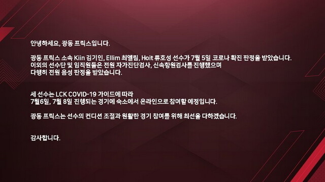 엘림스포츠 이미지