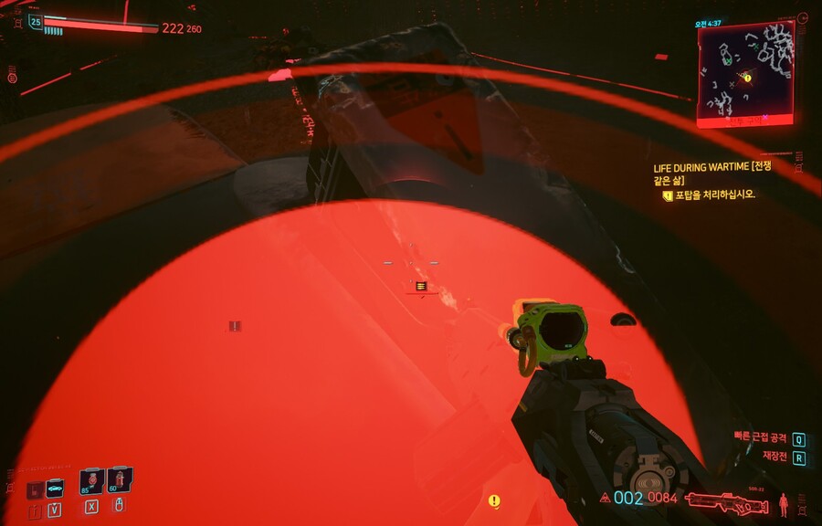 싸이버펑ㅋ]포탑을 처리하십시오_1.jpg