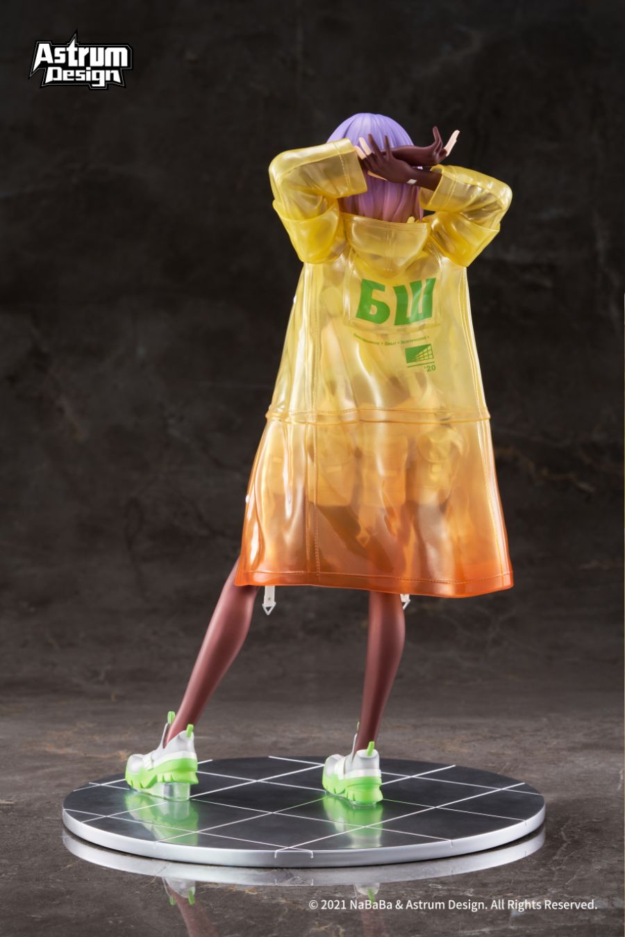 [Asturm Design] 1/7 NaBaBa - 데브리스 선행 정보_3.jpg