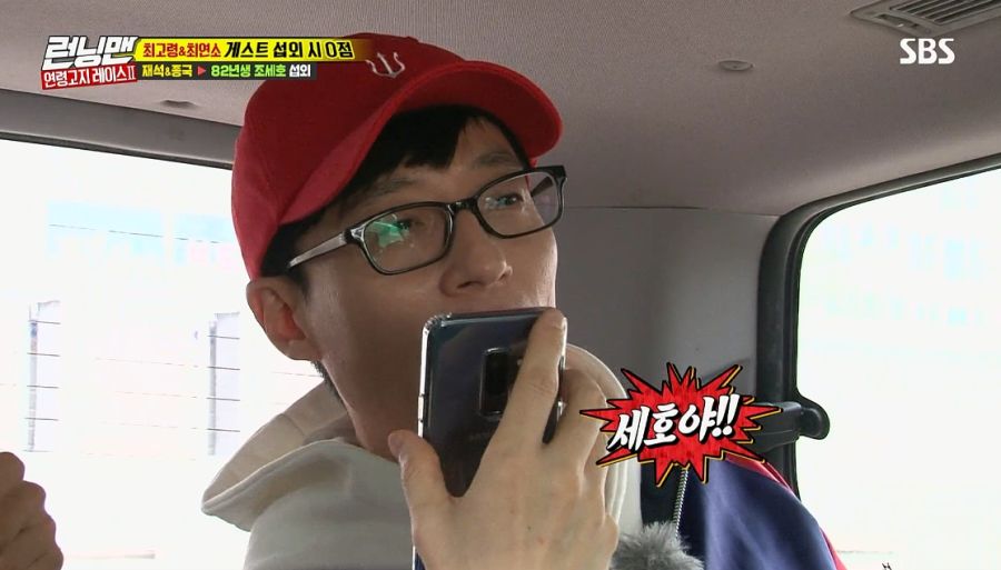 저 형은 싸움만 잘 했으면 완전 깡패야_1.jpg